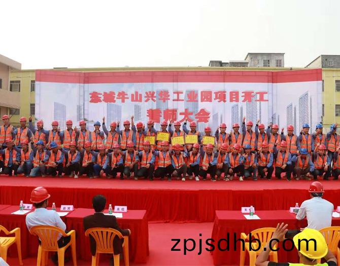 施(shi)工糰隊(dui) 施(shi)工糰(tuan)隊(dui)